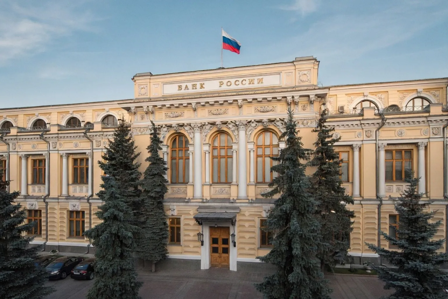 Банк России обновил реестр операторов инвестиционных платформ