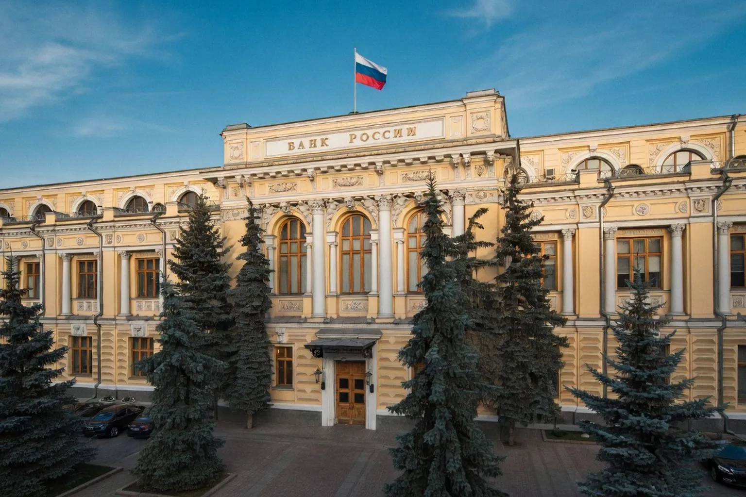 Доклад «Региональная экономика»: МСП адаптируются к новым экономическим условиям